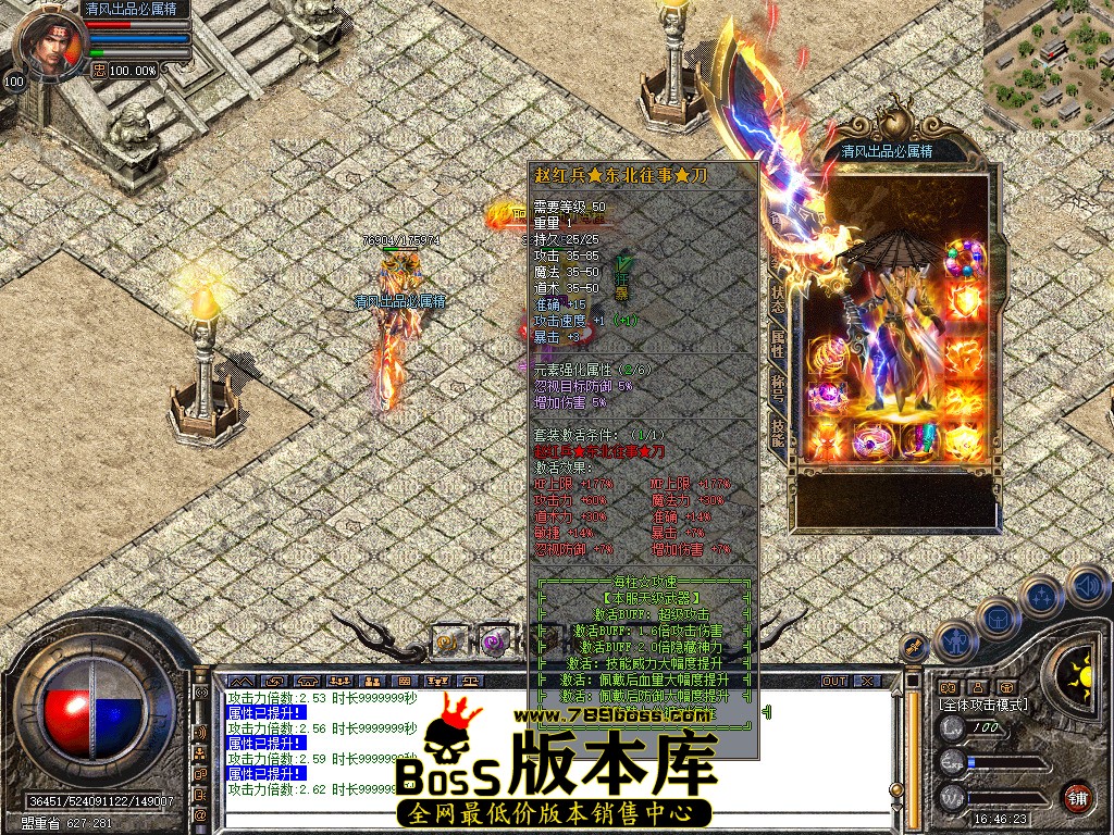 Snapshot_0003.jpg