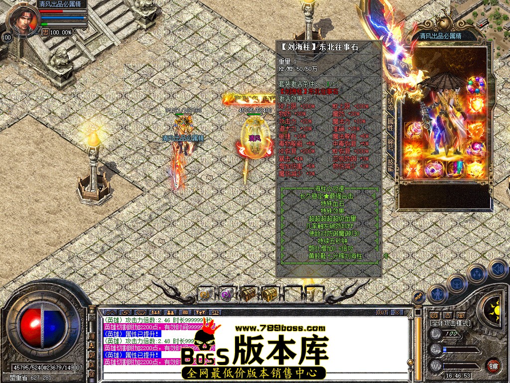 Snapshot_0007.jpg