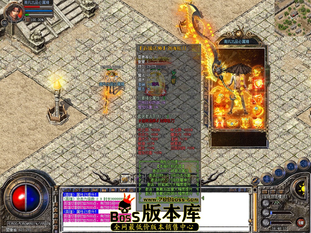 Snapshot_0015.jpg