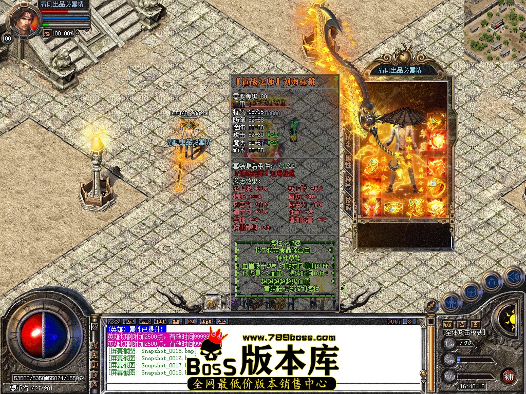 Snapshot_0019.jpg