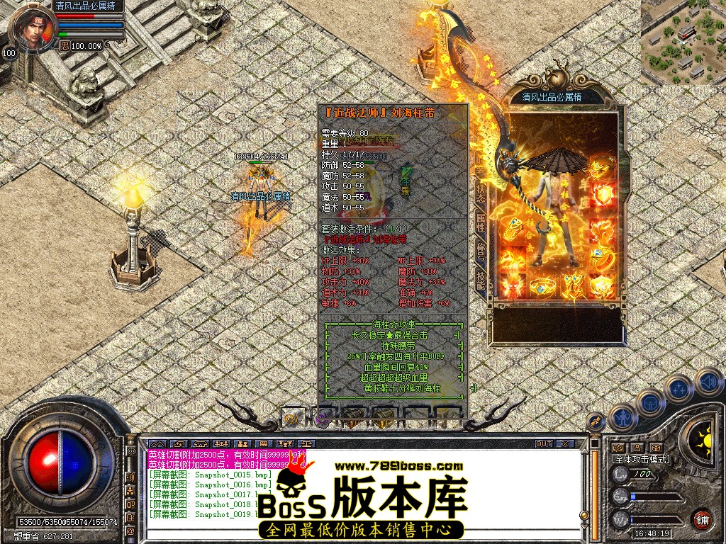 Snapshot_0020.jpg