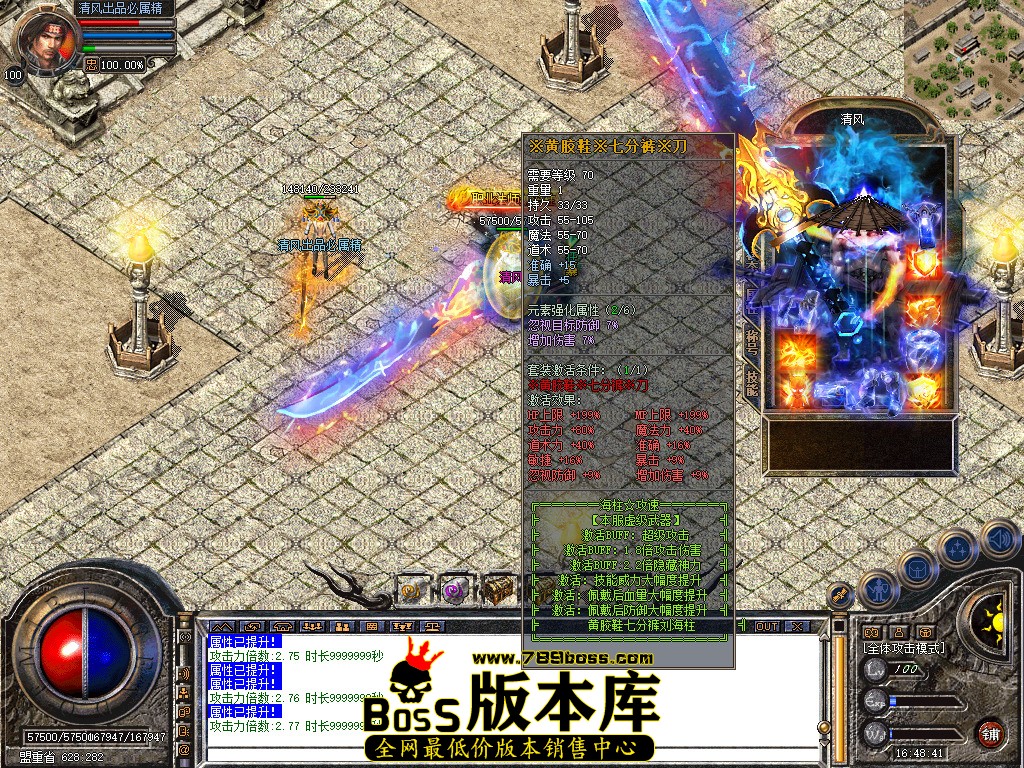 Snapshot_0021.jpg