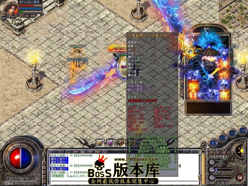 Snapshot_0022.jpg