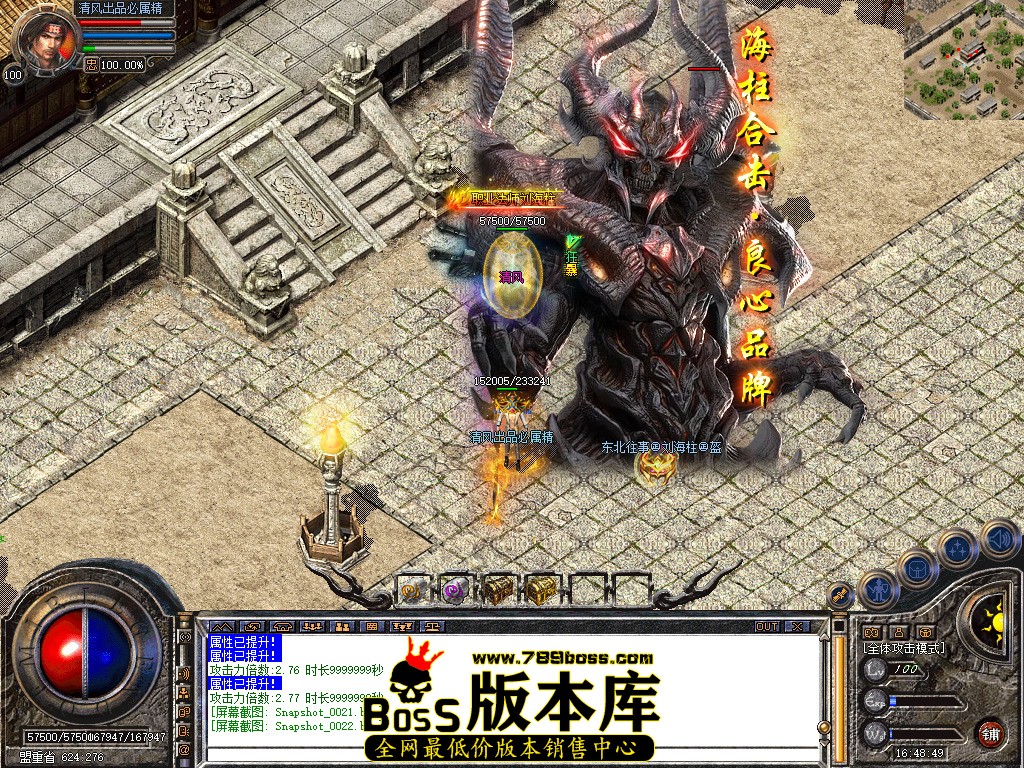 Snapshot_0023.jpg
