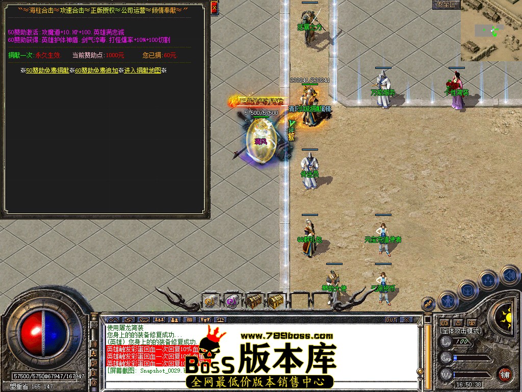 Snapshot_0030.jpg