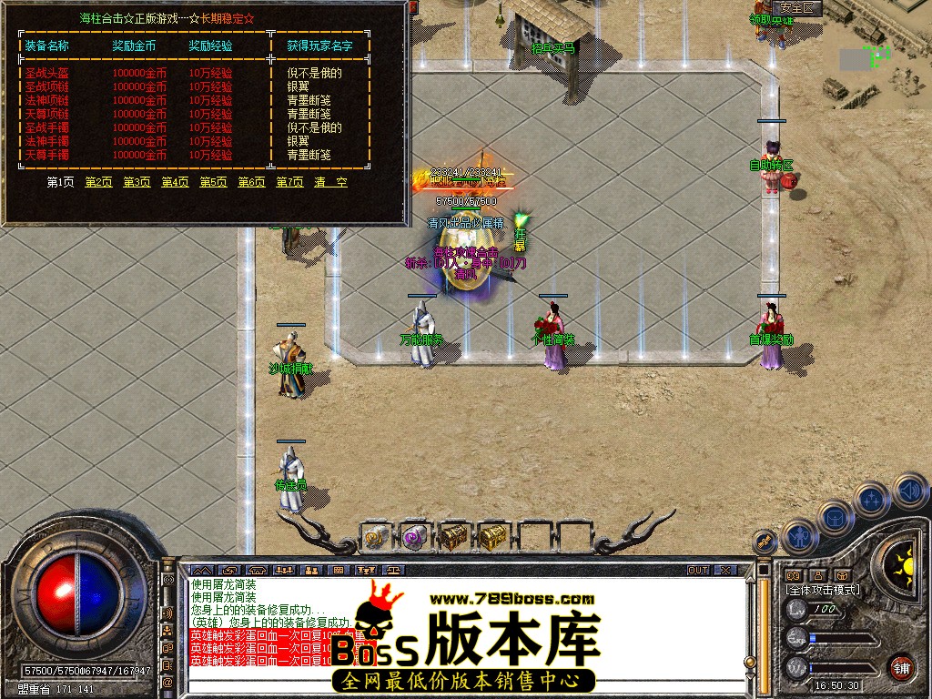 Snapshot_0029.jpg