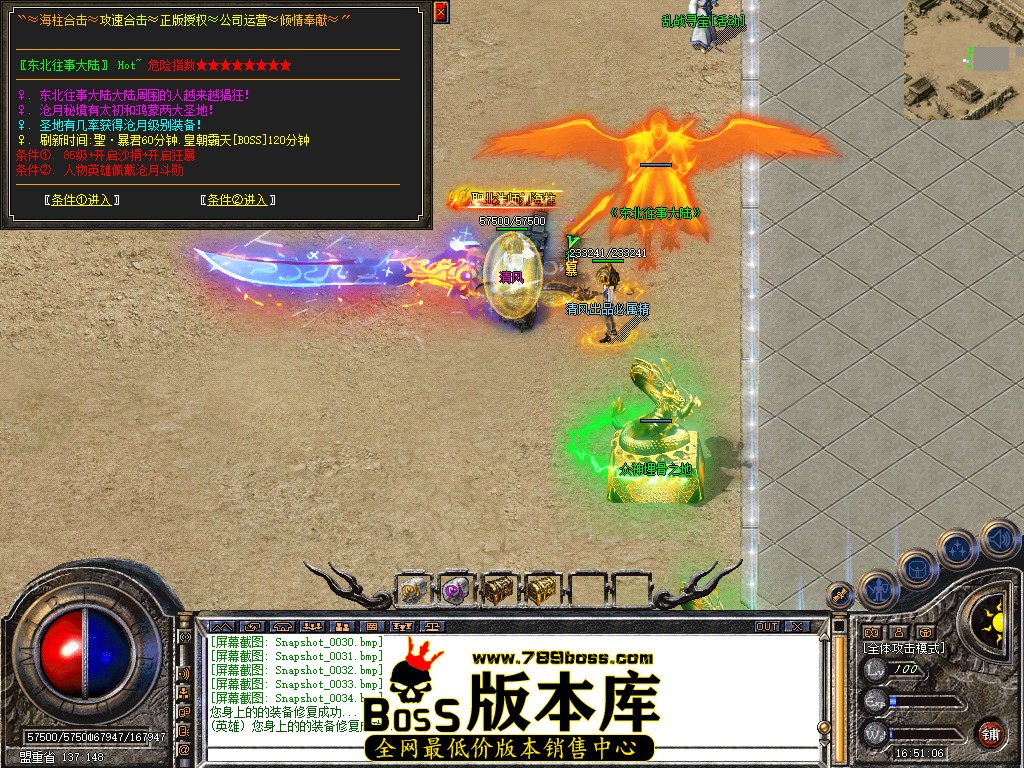 Snapshot_0035.jpg