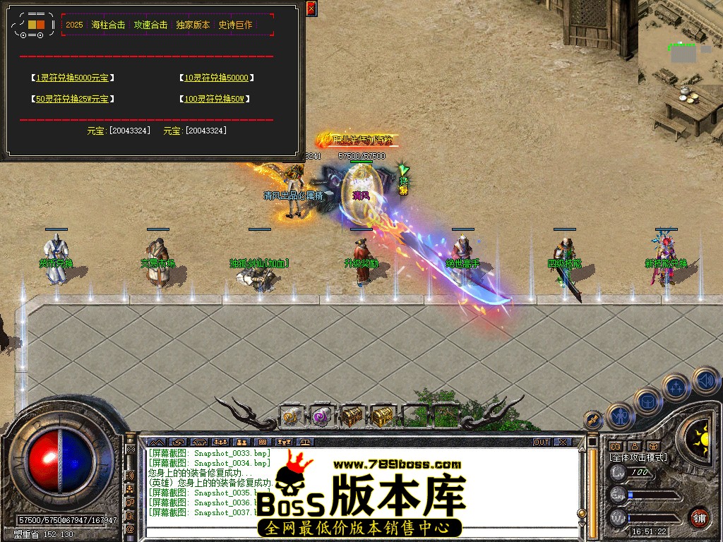 Snapshot_0038.jpg