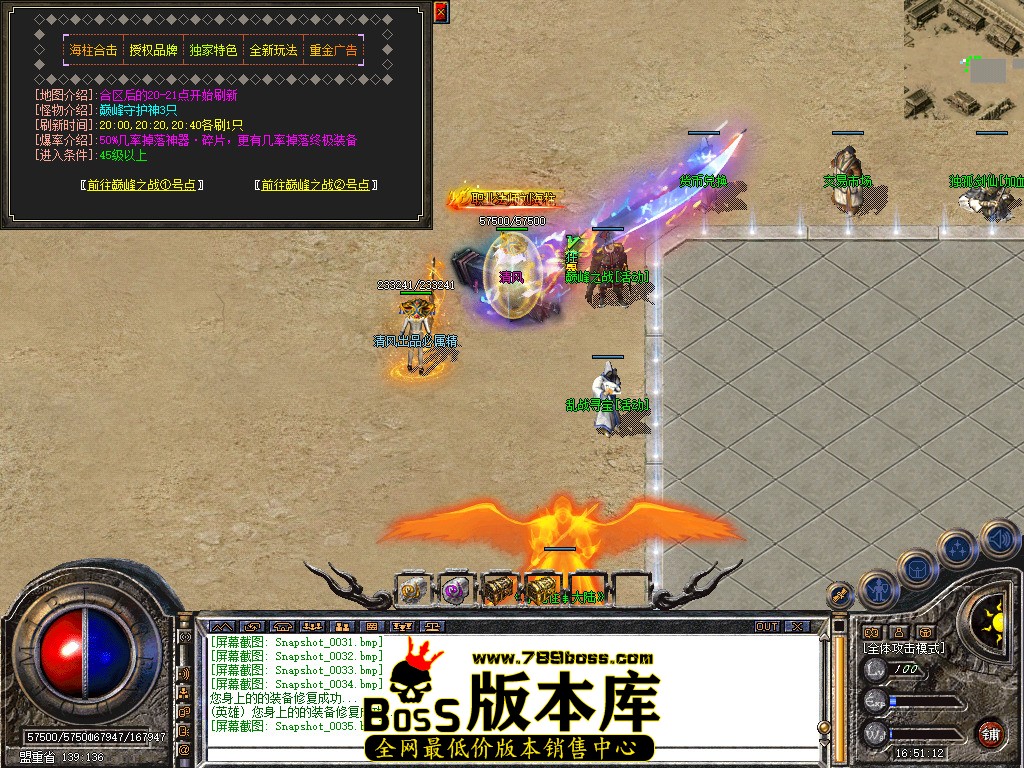 Snapshot_0036.jpg