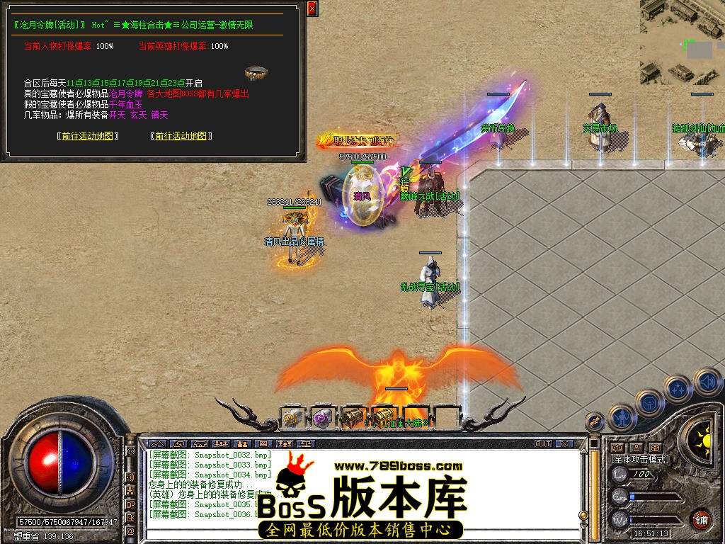 Snapshot_0037.jpg