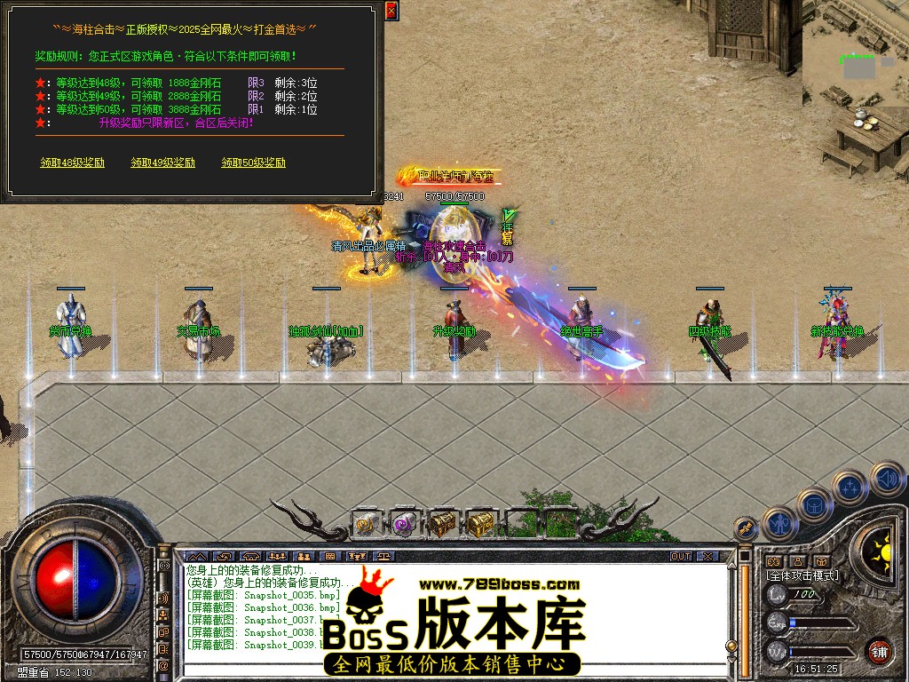 Snapshot_0040.jpg