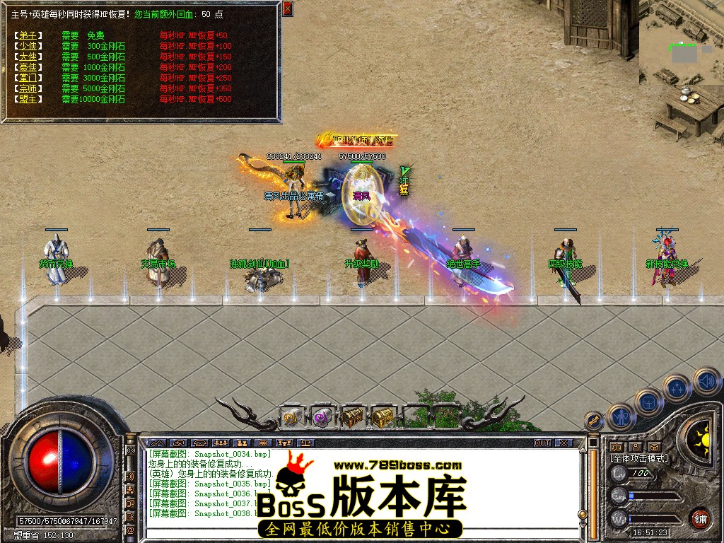 Snapshot_0039.jpg
