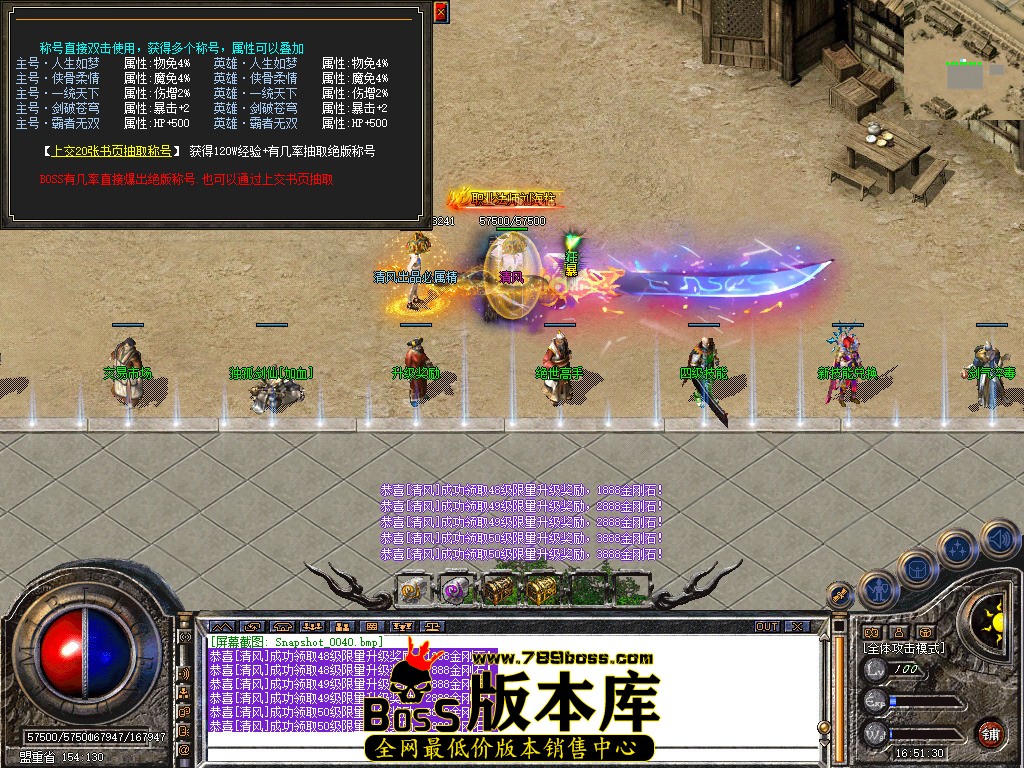 Snapshot_0041.jpg