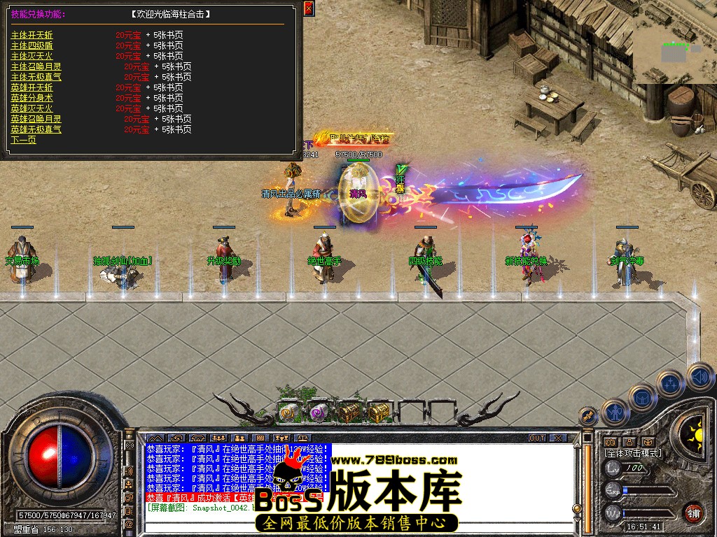 Snapshot_0043.jpg