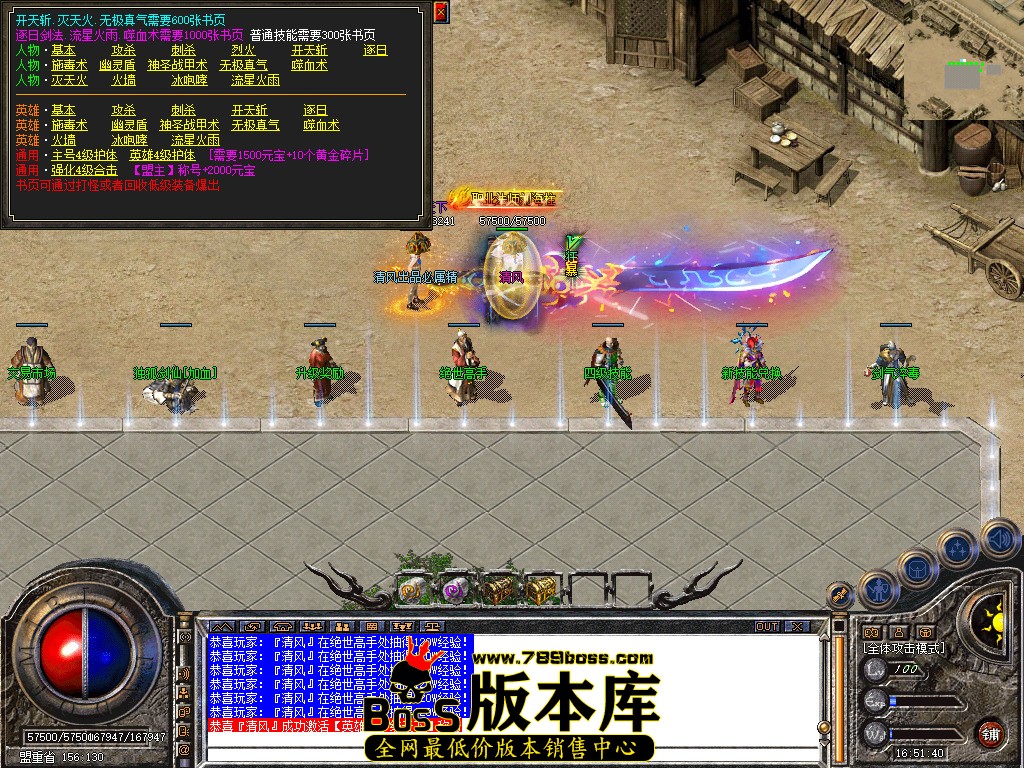 Snapshot_0042.jpg