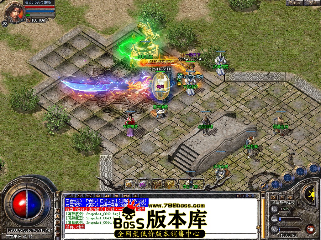 Snapshot_0045.jpg