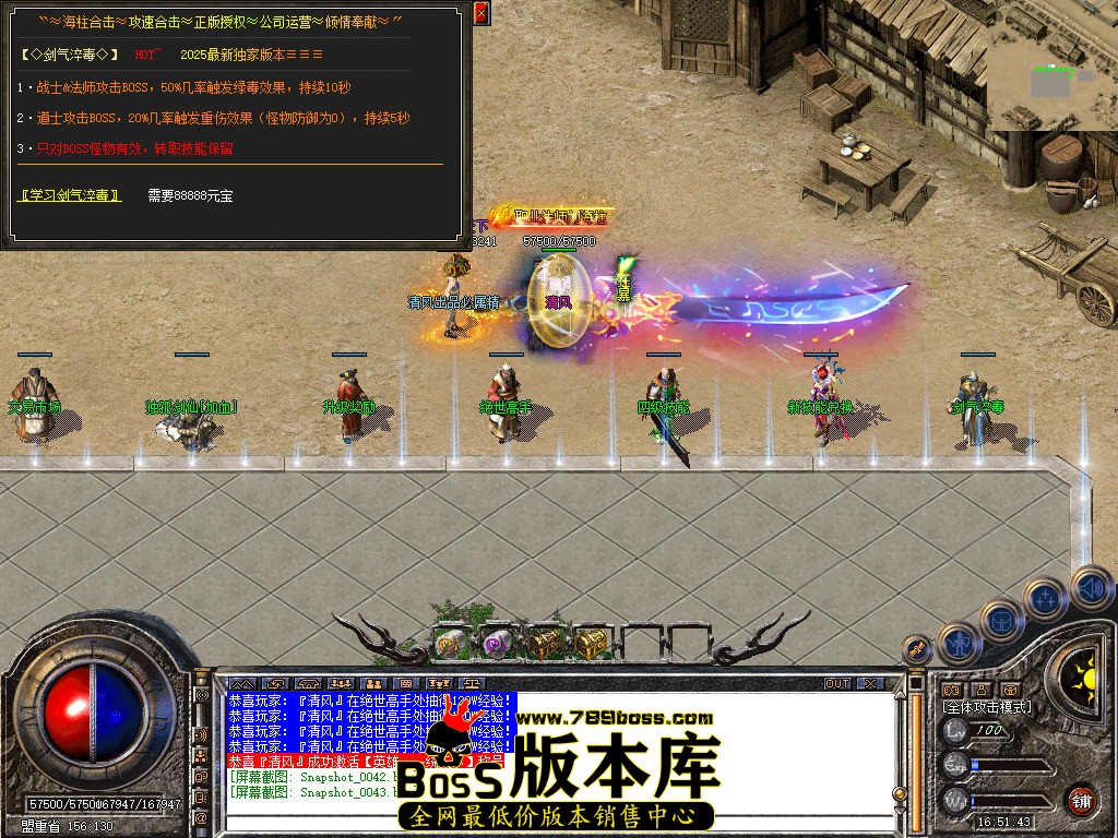 Snapshot_0044.jpg