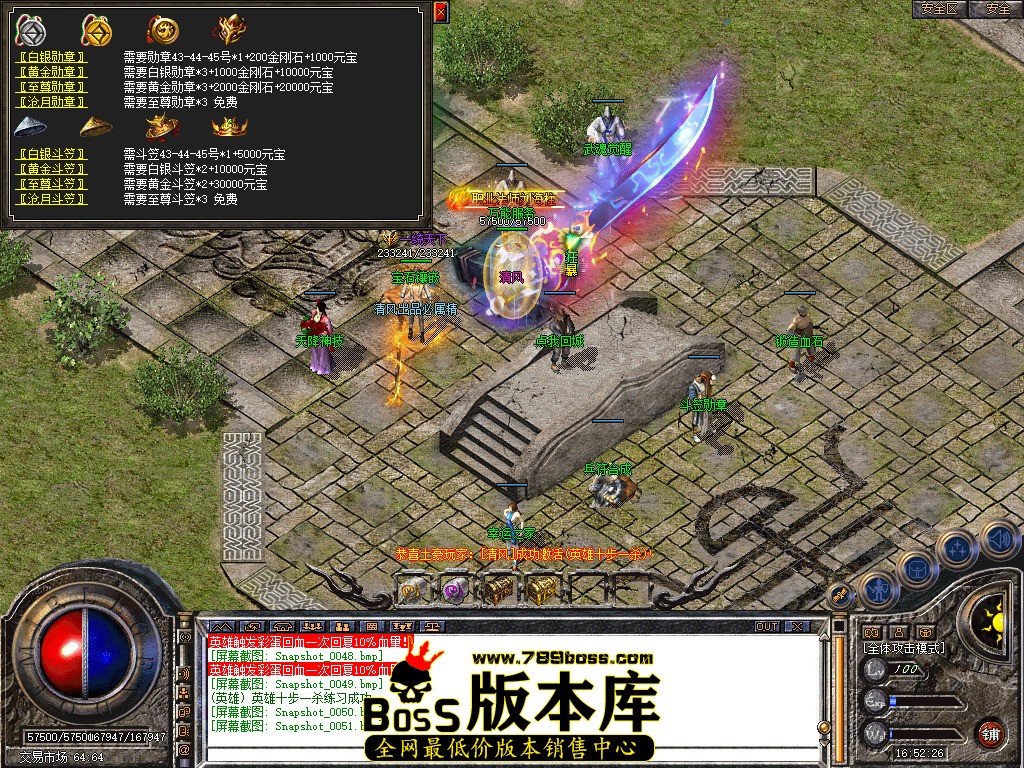 Snapshot_0052.jpg