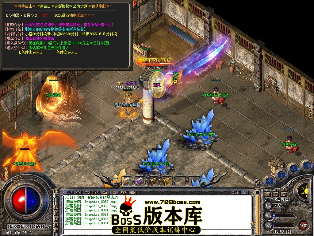 Snapshot_0065.jpg