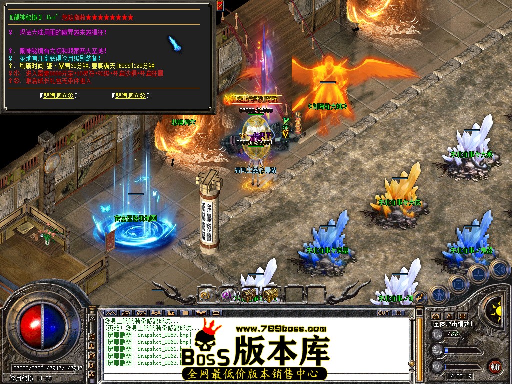 Snapshot_0064.jpg