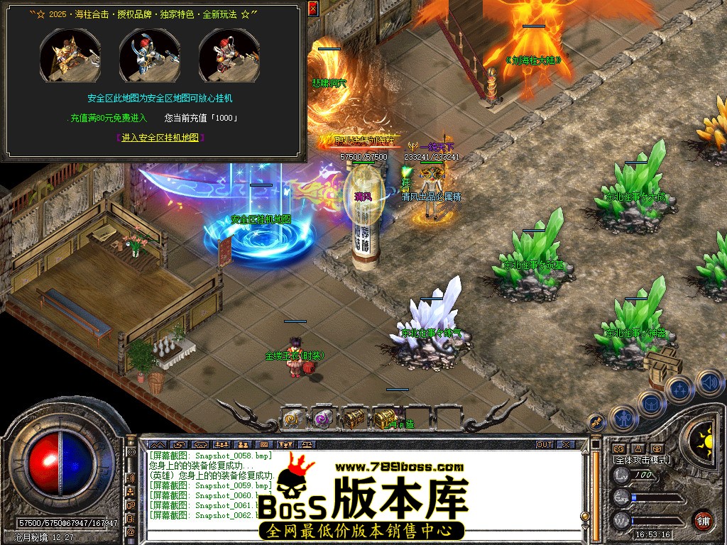 Snapshot_0063.jpg