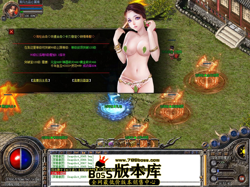 Snapshot_0070.jpg