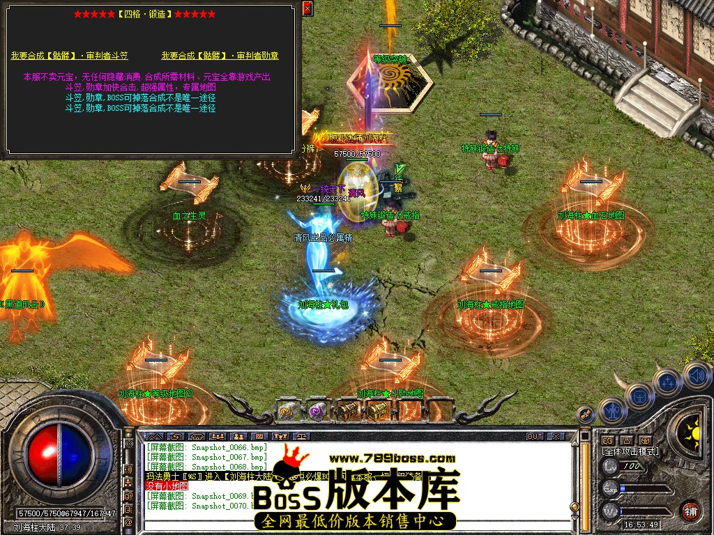 Snapshot_0071.jpg