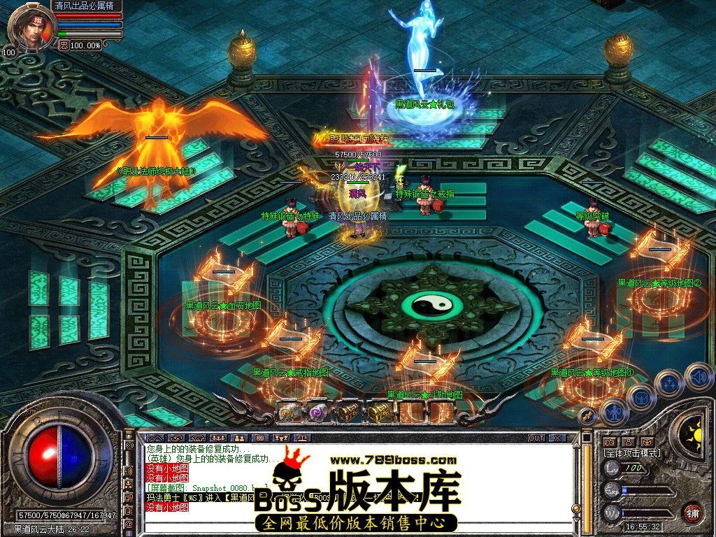 Snapshot_0081.jpg