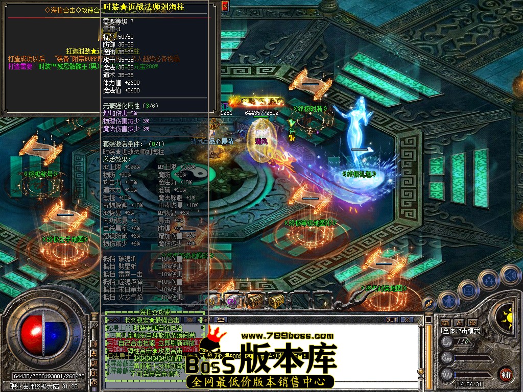 Snapshot_0093.jpg
