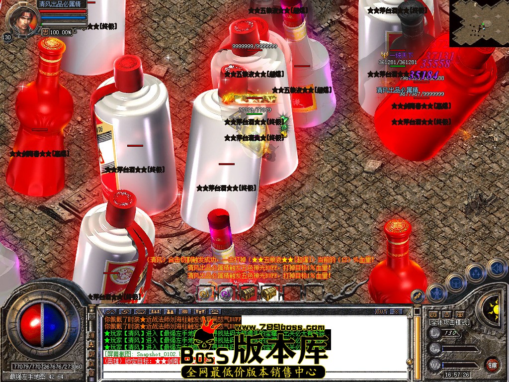 Snapshot_0103.jpg