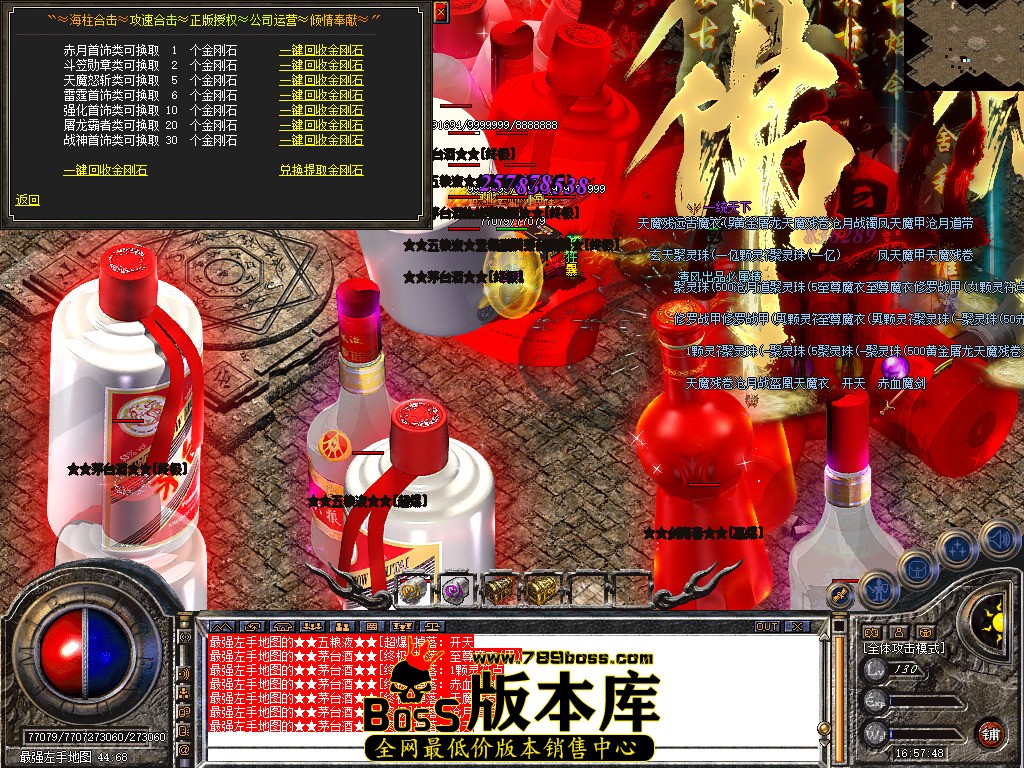 Snapshot_0105.jpg