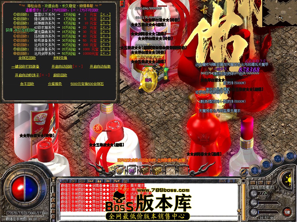 Snapshot_0104.jpg