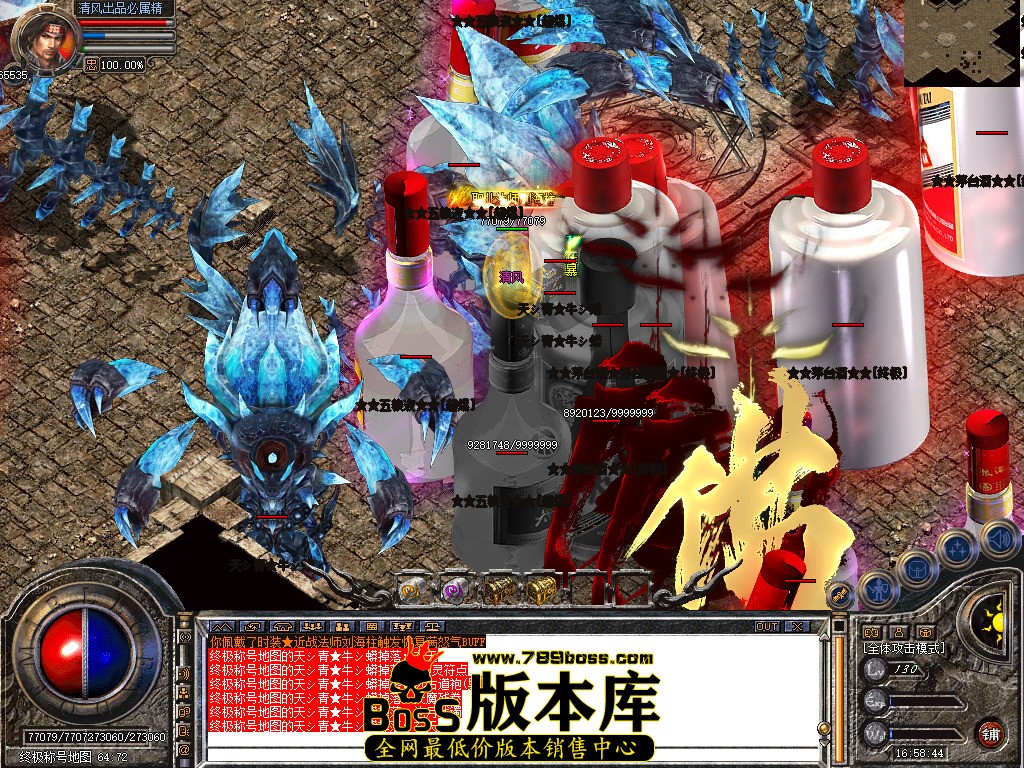 Snapshot_0110.jpg