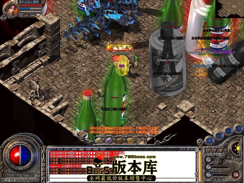 Snapshot_0111.jpg