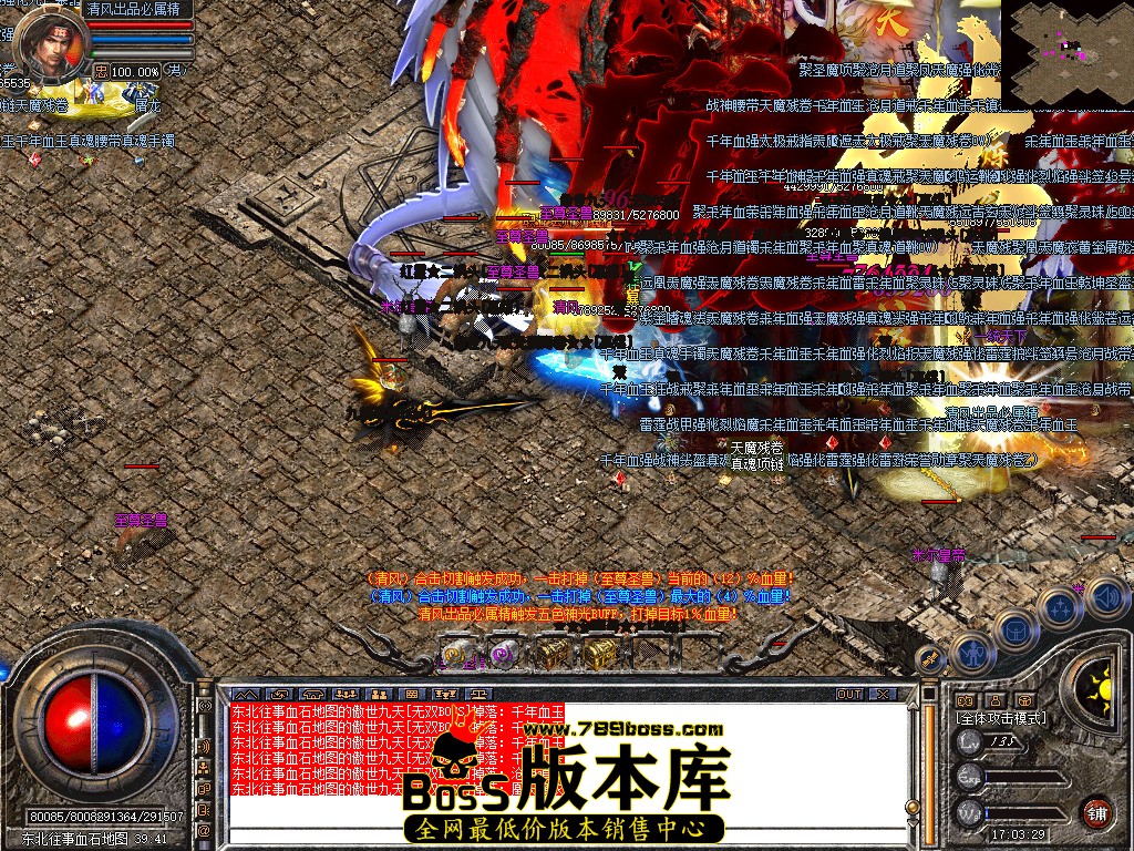 Snapshot_0114.jpg