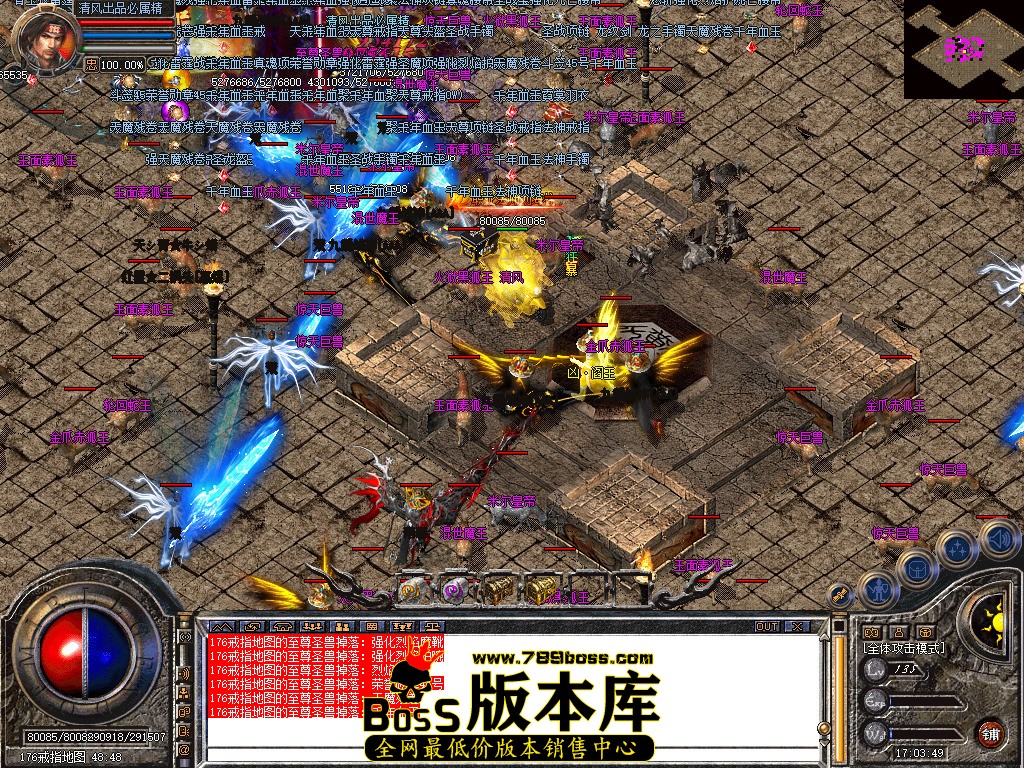 Snapshot_0115.jpg