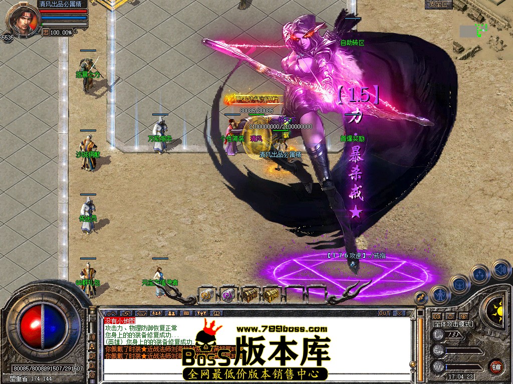 Snapshot_0116.jpg