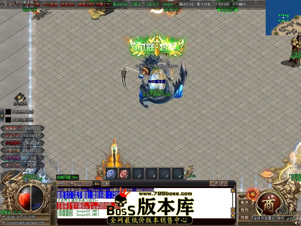 Images04压缩后.JPG