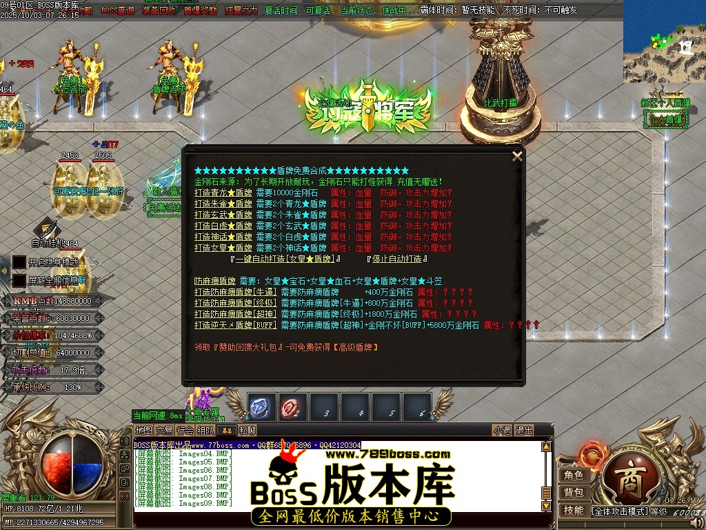 Images10压缩后.JPG