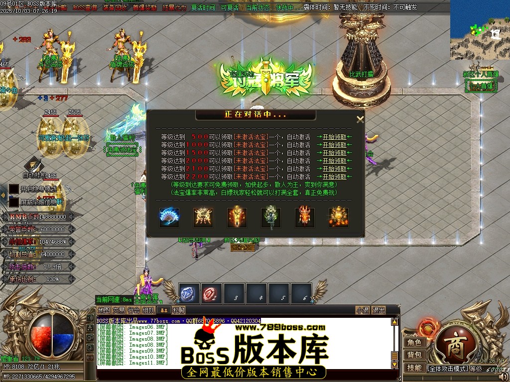 Images12压缩后.JPG