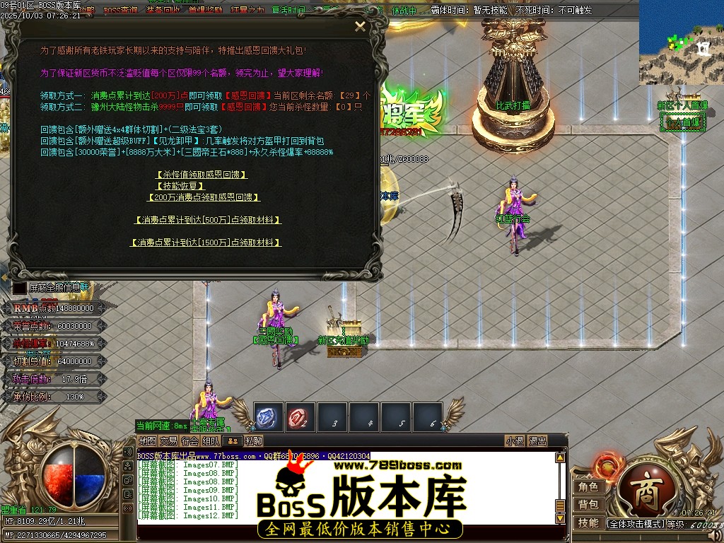 Images13压缩后.JPG