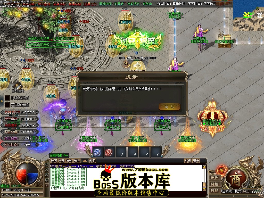 Images16压缩后.JPG