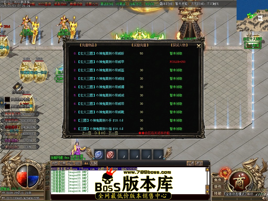 Images15压缩后.JPG