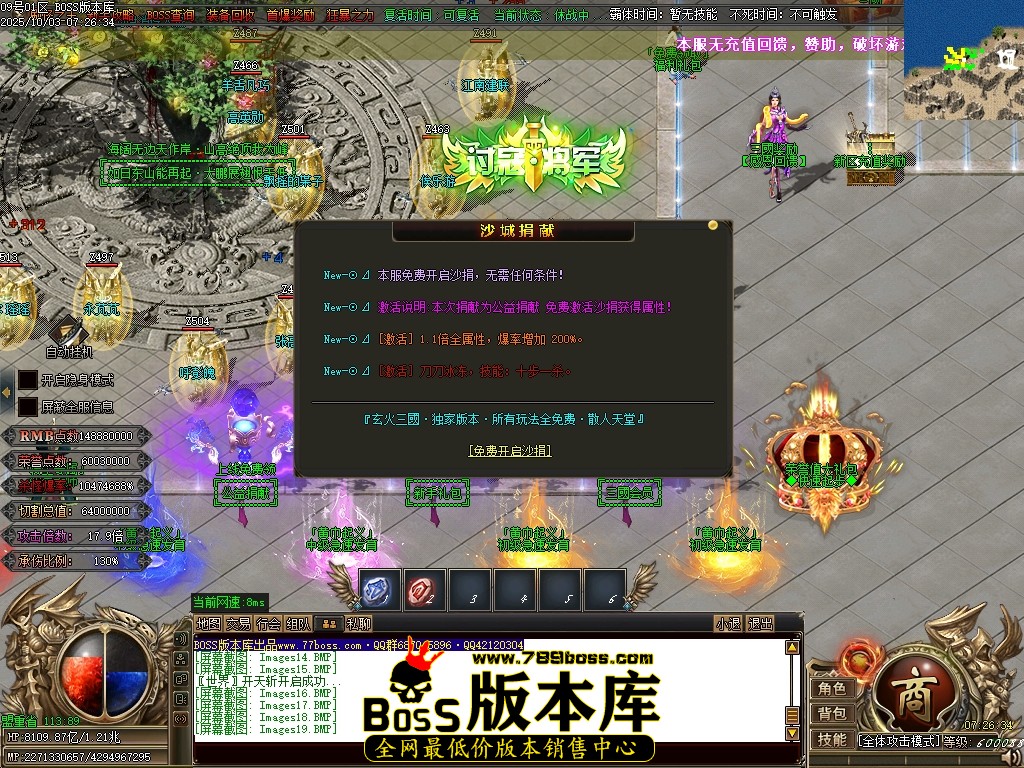 Images20压缩后.JPG
