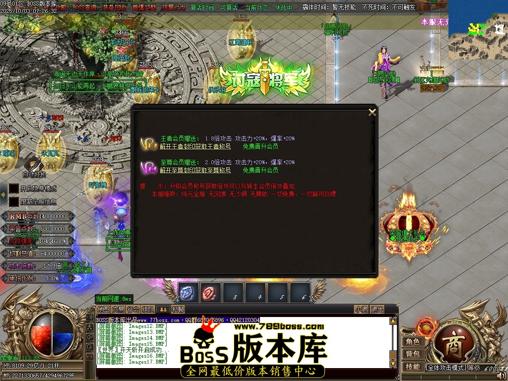 Images18压缩后.JPG