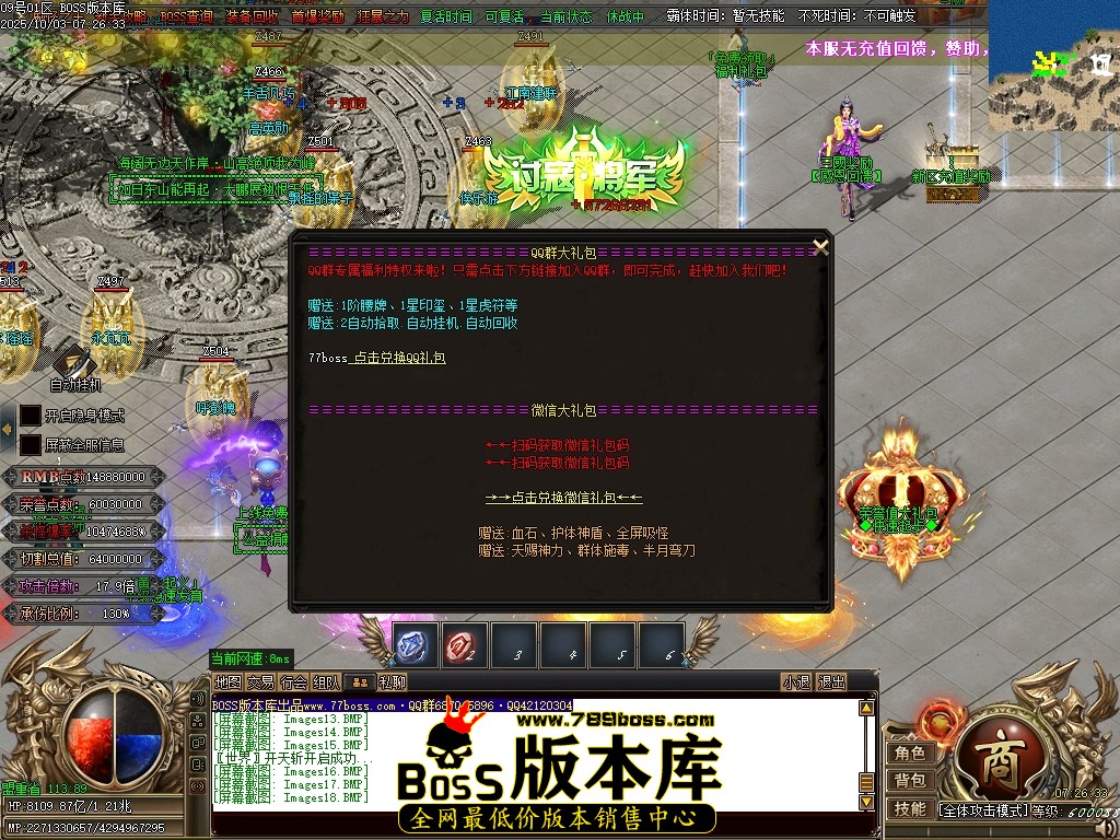 Images19压缩后.JPG