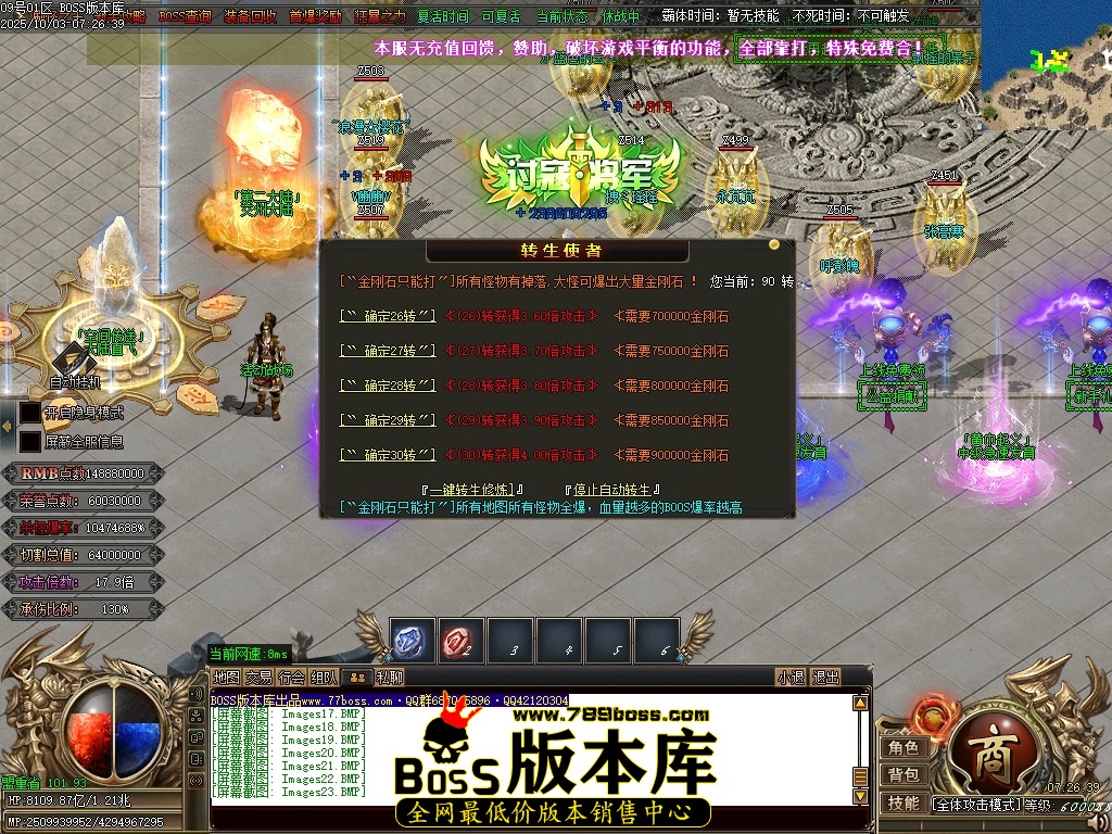 Images24压缩后.JPG