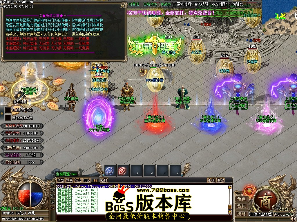 Images25压缩后.JPG
