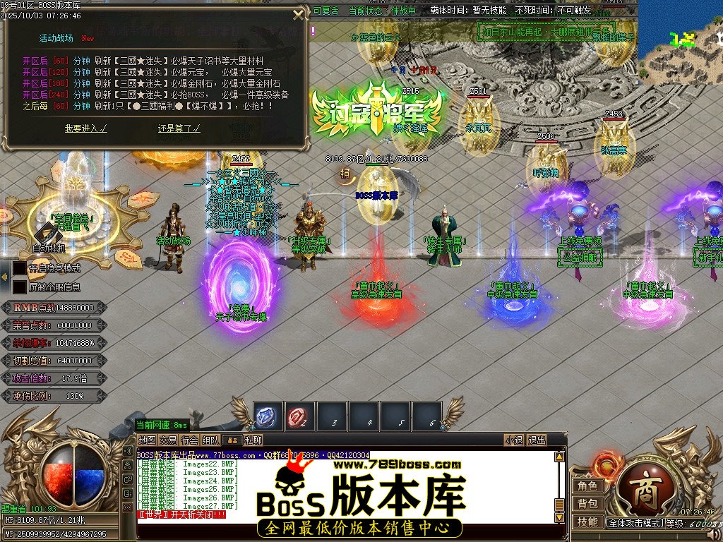 Images28压缩后.JPG