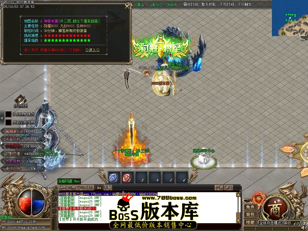 Images30压缩后.JPG